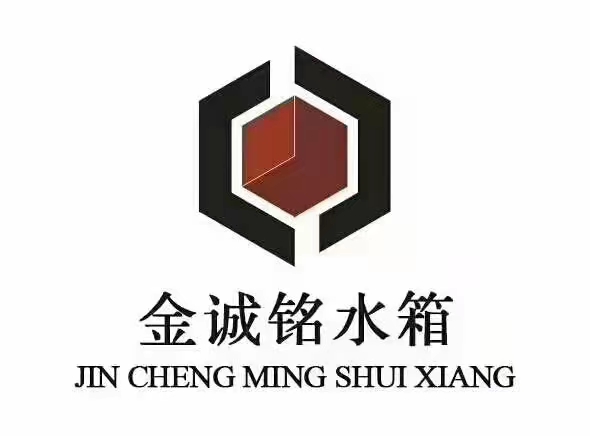 山西做不锈钢水箱的厂家 山西做不锈钢水箱的厂家